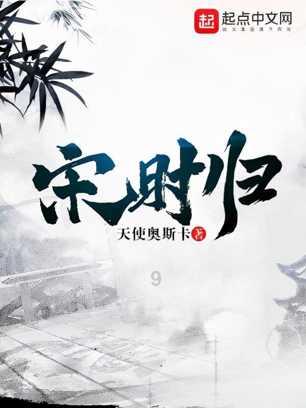 神秘的岛屿